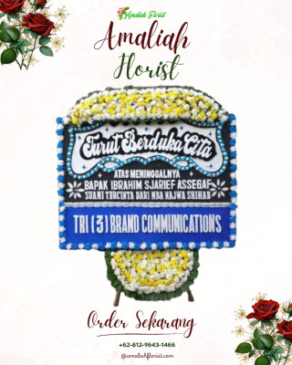 Papan Bunga Duka di Lubuk Dalam