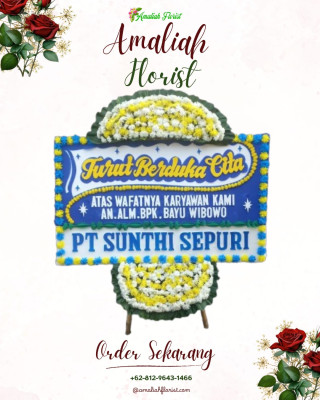 Papan Bunga Duka di Lubuk Dalam