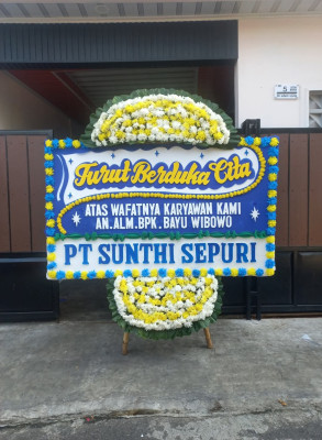 Papan Bunga Duka di Lubuk Dalam