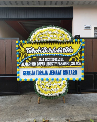 Papan Bunga Duka di Lubuk Dalam