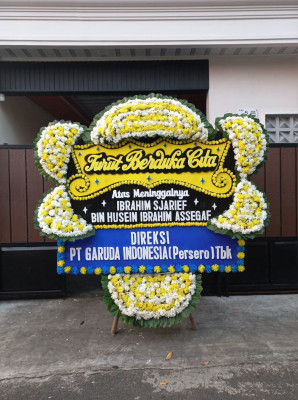 Papan Bunga Duka di Lubuk Dalam