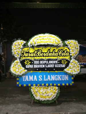 Papan Bunga Duka di Lubuk Dalam